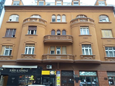 Narodnih heroja 5