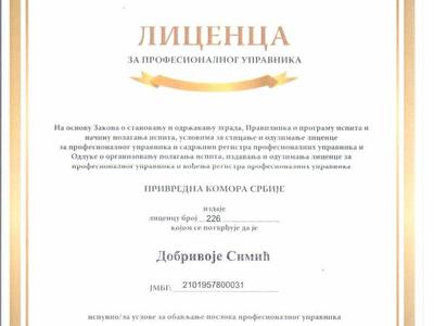 Moja licenca PKS za prof. upravnika.jpg
