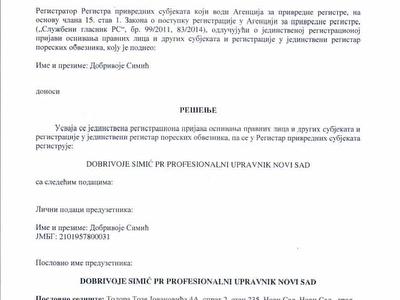 Moje Rešenje iz APR-a