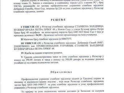 Rešenje za SZ u Bulev ar Kralja Petra I 49