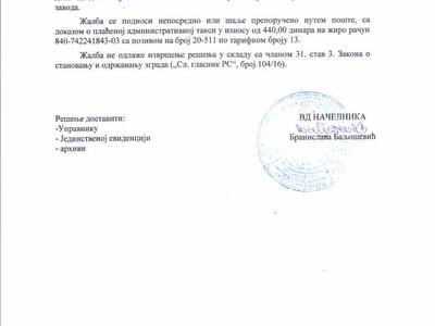Rešenjeza SZ i PU u Bulevar Kralja Petra I 49