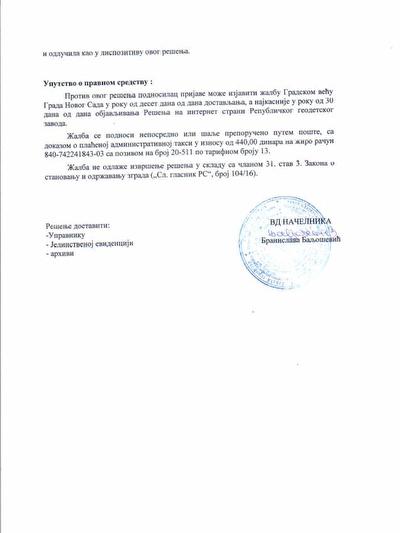 Rešenje za SZ i PU u Todora Toze Jovanovića 2