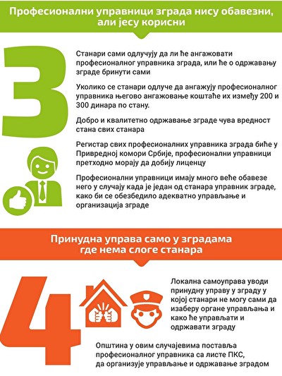 plakat o Zakonu i prof. upravniku
