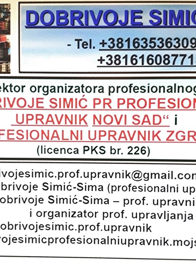 moja vizit karta PU