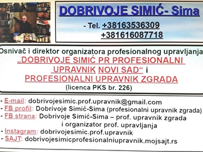 moja vizit karta PU